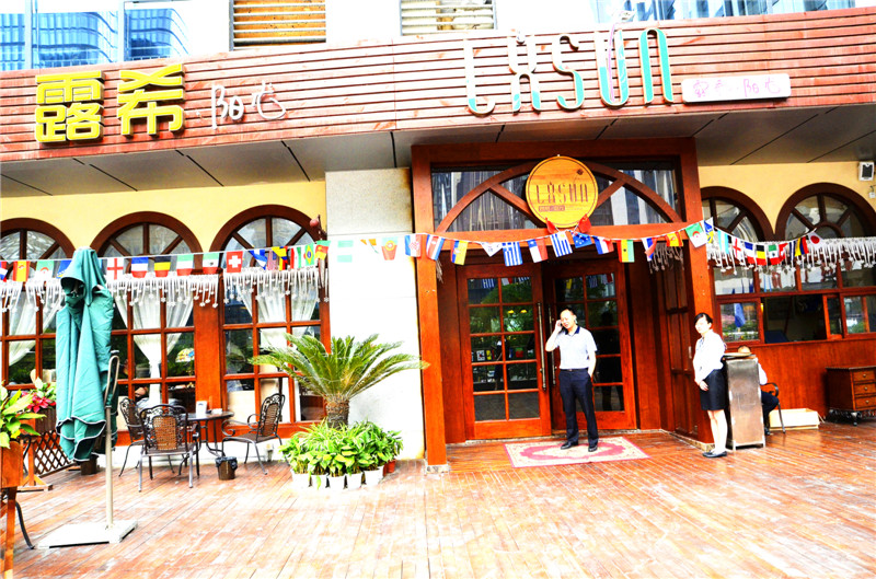 成都露希咖啡廳門(mén)店圖片