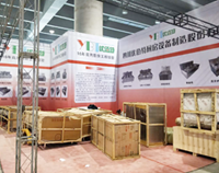 廣州國(guó)際酒店廚房用品展即將開幕，各項(xiàng)工作正在準(zhǔn)備之中