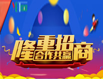 優(yōu)佰特餐廚垃圾處理機全新上市，全國火熱招商中