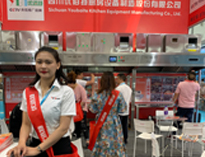 我公司2019年西安國(guó)際酒店廚房設(shè)備展順利開展，獲得圓滿成功