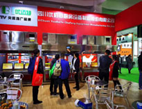 2019年山東國(guó)際酒店用品展開展，優(yōu)佰特展廳大放異彩