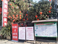疫情無(wú)情人有情，我為抗疫做貢獻(xiàn)！