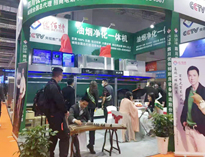 優(yōu)佰特一體煙罩亮相2021年上海國際會展！