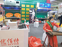 2021年第22屆西安國際酒店廚房設備展開幕！未來可期！