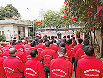 2022年公司年會(huì)順利舉辦,全體員工喜迎新春！