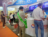 2023上海國際酒店及餐飲業(yè)博覽會開幕，人氣火爆，熱鬧非凡！